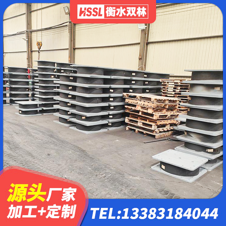 潘集区圆形高阻尼橡胶隔震支座厂家电话 潘集区LNR1100天然橡胶支座生产厂家 潘集区LNR700橡胶支座生产加工 潘集区HDR800高阻尼支座 - 第4张