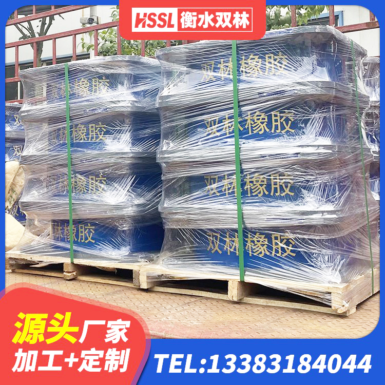 潘集区建筑高阻尼高阻尼隔震支座源头工厂 潘集区LRB橡胶隔震支座900(II型)源头工厂 潘集区分层橡胶隔震支座多少钱 潘集区LNR700天然橡胶隔震支座什么价格 - 第4张