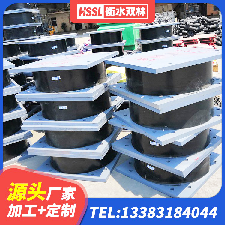 潘集区LNR抗震支座源头工厂 潘集区建筑隔震减震装置源头工厂 潘集区LNR橡胶支座 潘集区LNR1100橡胶支座多少钱 - 第1张