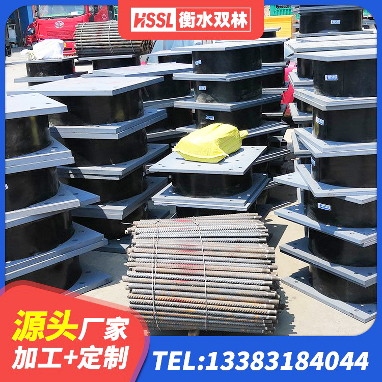 潘集区抗拔减震支座 潘集区LNR铅芯橡胶隔震支座生产厂家 潘集区铅芯橡胶隔震支座LRB源头工厂 潘集区橡胶隔震支座批发 - 第6张