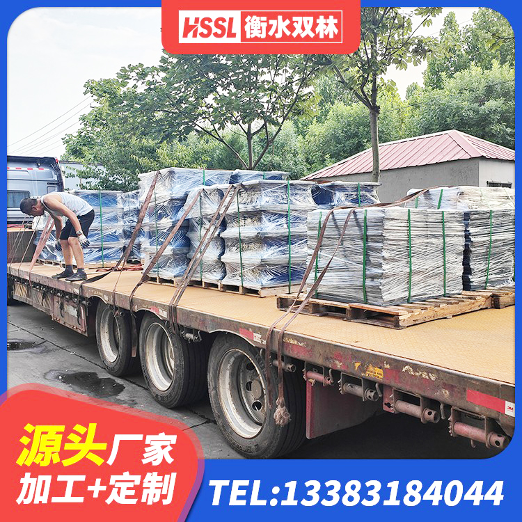 潘集区天然隔震支座(LNR)什么价格 潘集区楼梯隔震支座多少钱 潘集区橡胶减震支座生产厂家 潘集区建筑减隔震橡胶支座多少钱 - 第4张