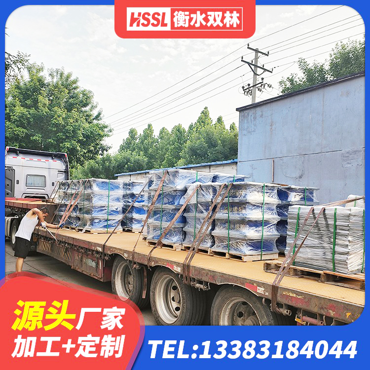 潘集区抗拔减震支座 潘集区LNR铅芯橡胶隔震支座生产厂家 潘集区铅芯橡胶隔震支座LRB源头工厂 潘集区橡胶隔震支座批发 - 第5张