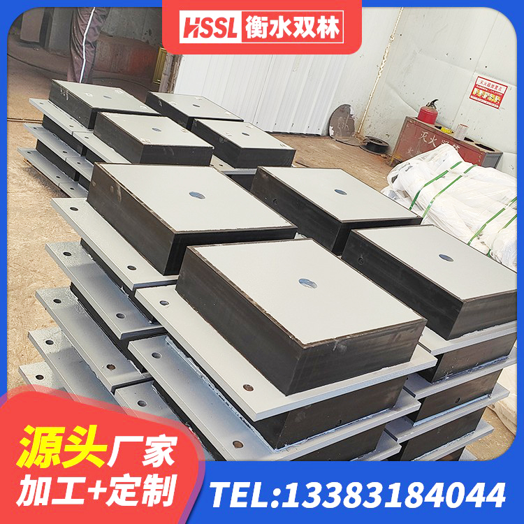 潘集区LNR抗震支座源头工厂 潘集区建筑隔震减震装置源头工厂 潘集区LNR橡胶支座 潘集区LNR1100橡胶支座多少钱 - 第2张