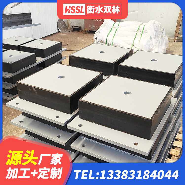 潘集区LNR1500支座厂家 潘集区LRB1300橡胶隔震支座生产厂家 潘集区LNR1200天然隔震支座厂家电话 潘集区橡胶隔震支座产地厂家 - 第6张