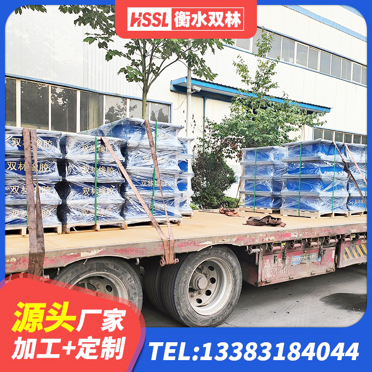 潘集区HDR700高阻尼建筑隔震支座源头工厂 潘集区LNR1100隔震支座生产加工 潘集区隔震支座综合单价 潘集区LNR600建筑橡胶隔震支座生产厂家 - 第5张