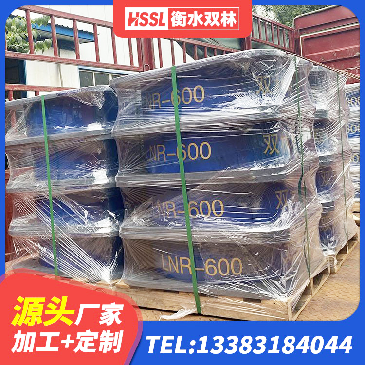潘集区建筑铅芯抗震支座厂家 潘集区钢结构建筑厂房抗震支座厂家 潘集区铅芯隔振支座多少钱 潘集区高阻尼橡胶高支座厂家 - 第6张