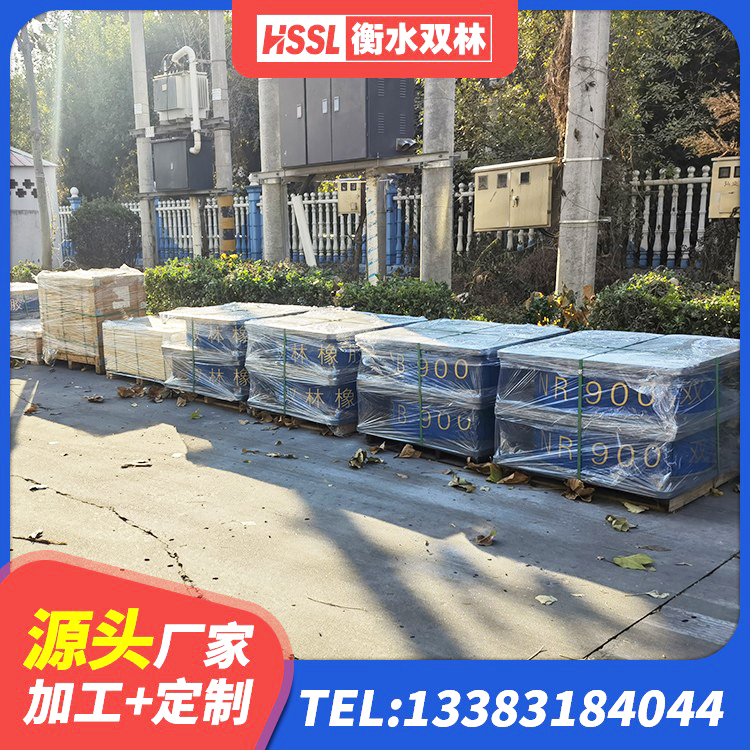 潘集区建筑铅芯橡胶抗震支座源头工厂 潘集区钢结构减震支座厂家 潘集区LNR1000天然橡胶支座厂家电话 潘集区LRB800隔震支座 - 第9张