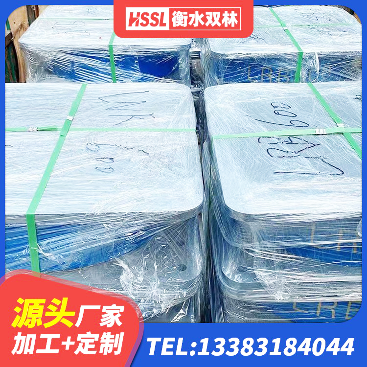 潘集区天然隔震支座(LNR)什么价格 潘集区楼梯隔震支座多少钱 潘集区橡胶减震支座生产厂家 潘集区建筑减隔震橡胶支座多少钱 - 第7张