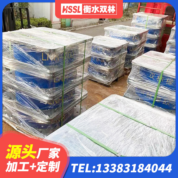 潘集区HDR700高阻尼建筑隔震支座源头工厂 潘集区LNR1100隔震支座生产加工 潘集区隔震支座综合单价 潘集区LNR600建筑橡胶隔震支座生产厂家 - 第3张