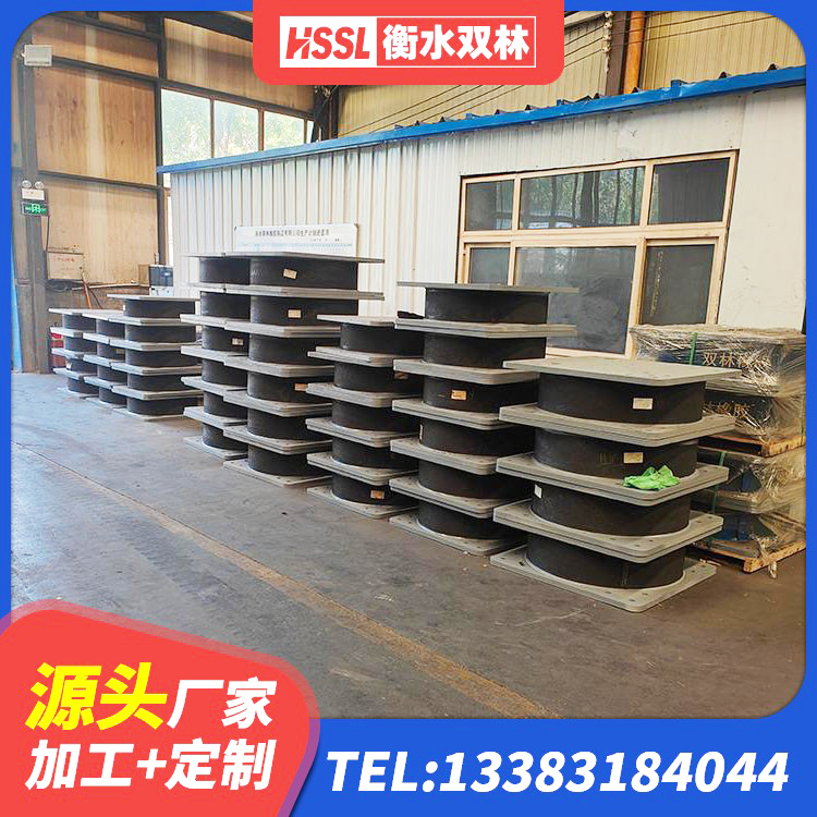潘集区圆形高阻尼橡胶隔震支座厂家电话 潘集区LNR1100天然橡胶支座生产厂家 潘集区LNR700橡胶支座生产加工 潘集区HDR800高阻尼支座 - 第1张