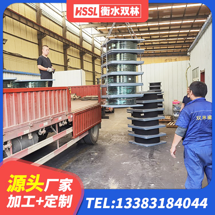 潘集区建筑铅芯橡胶抗震支座源头工厂 潘集区钢结构减震支座厂家 潘集区LNR1000天然橡胶支座厂家电话 潘集区LRB800隔震支座 - 第5张