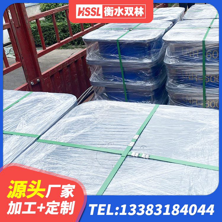 潘集区建筑铅芯抗震支座厂家 潘集区钢结构建筑厂房抗震支座厂家 潘集区铅芯隔振支座多少钱 潘集区高阻尼橡胶高支座厂家 - 第1张