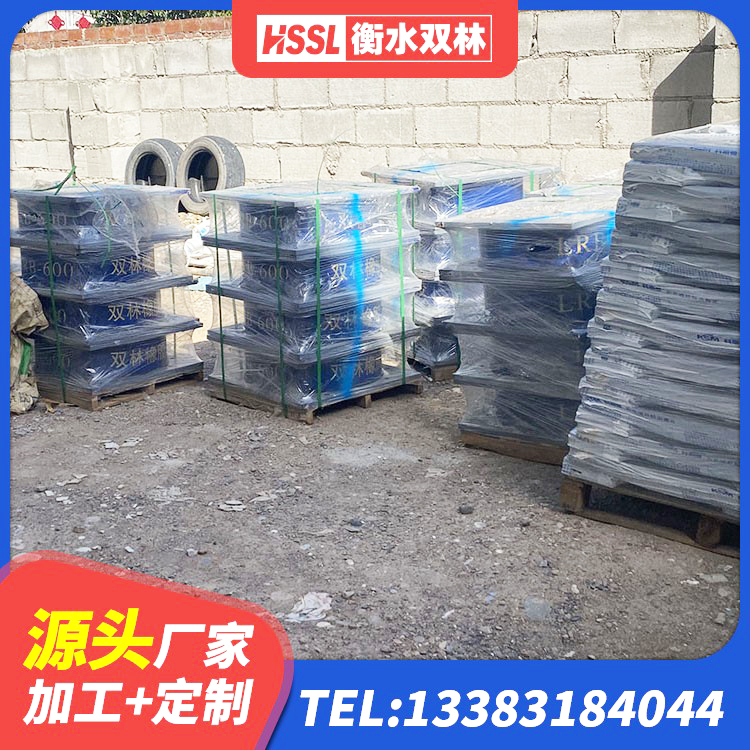 潘集区圆形高阻尼橡胶隔震支座厂家电话 潘集区LNR1100天然橡胶支座生产厂家 潘集区LNR700橡胶支座生产加工 潘集区HDR800高阻尼支座 - 第3张