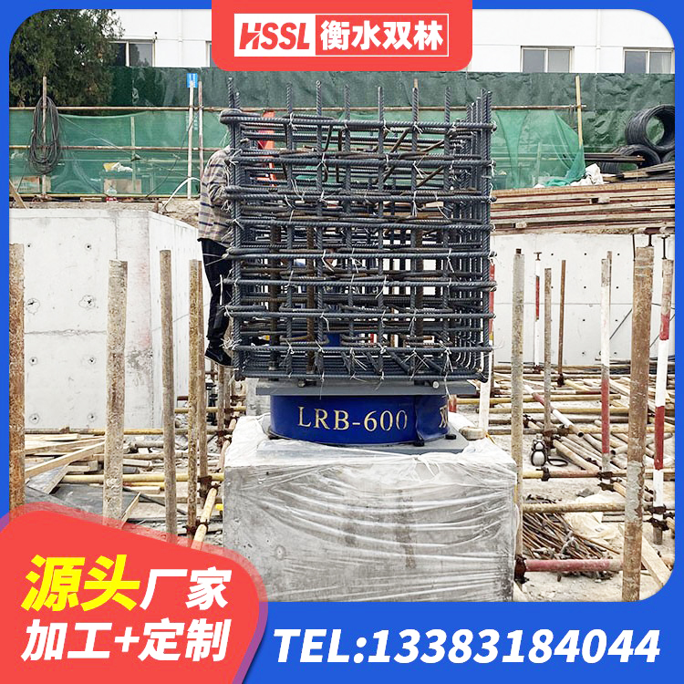 潘集区建筑铅芯橡胶抗震支座源头工厂 潘集区钢结构减震支座厂家 潘集区LNR1000天然橡胶支座厂家电话 潘集区LRB800隔震支座 - 第8张