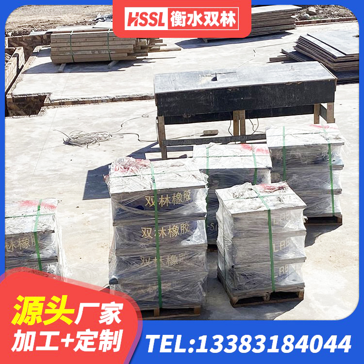 潘集区隔震支座LRB型生产厂家 潘集区建筑工程隔震支座哪家好 潘集区隔震支座(LRB型) 潘集区LNR铅芯橡胶隔震支座源头工厂 - 第3张