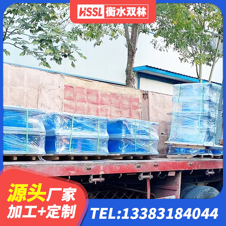 潘集区建筑铅芯抗震支座厂家 潘集区钢结构建筑厂房抗震支座厂家 潘集区铅芯隔振支座多少钱 潘集区高阻尼橡胶高支座厂家 - 第3张