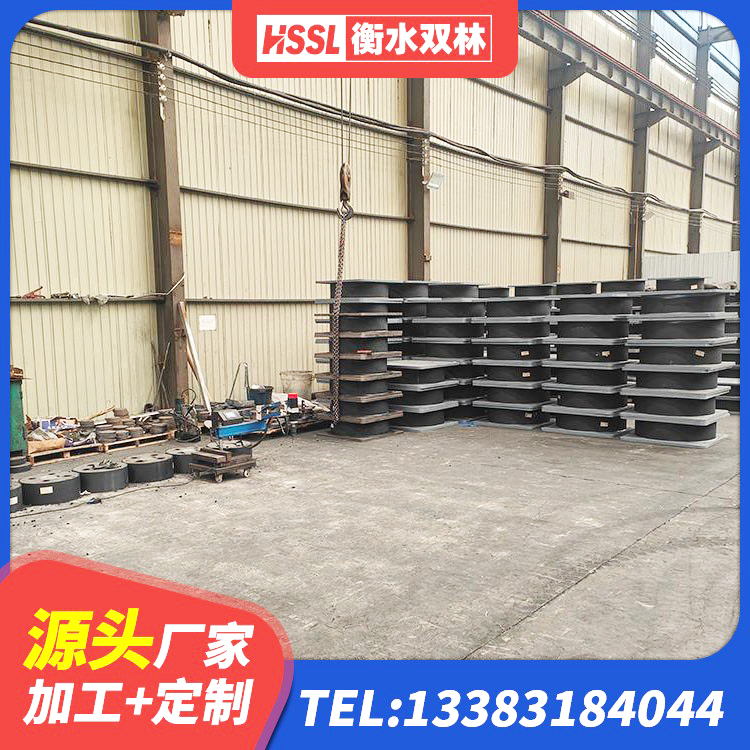 潘集区LRB1500支座 潘集区HDR700支座厂家 潘集区LRB600铅芯隔震支座 潘集区建筑受力的橡胶隔震支座 - 第2张