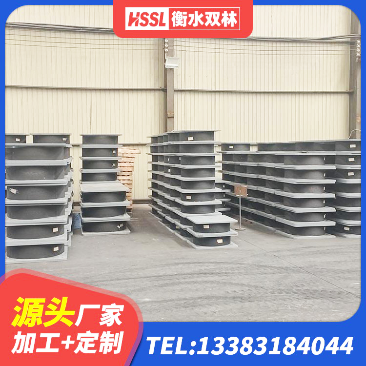潘集区LNR1500支座厂家 潘集区LRB1300橡胶隔震支座生产厂家 潘集区LNR1200天然隔震支座厂家电话 潘集区橡胶隔震支座产地厂家 - 第7张
