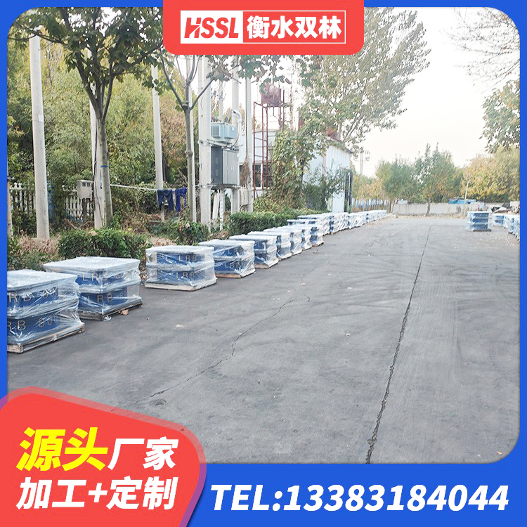 潘集区天然隔震支座(LNR)什么价格 潘集区楼梯隔震支座多少钱 潘集区橡胶减震支座生产厂家 潘集区建筑减隔震橡胶支座多少钱 - 第6张