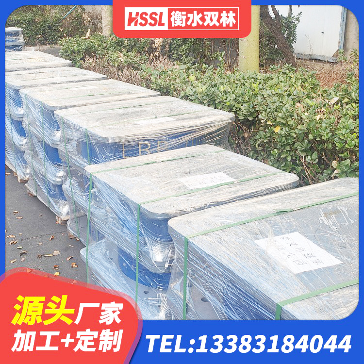 潘集区圆形高阻尼橡胶隔震支座厂家电话 潘集区LNR1100天然橡胶支座生产厂家 潘集区LNR700橡胶支座生产加工 潘集区HDR800高阻尼支座 - 第2张