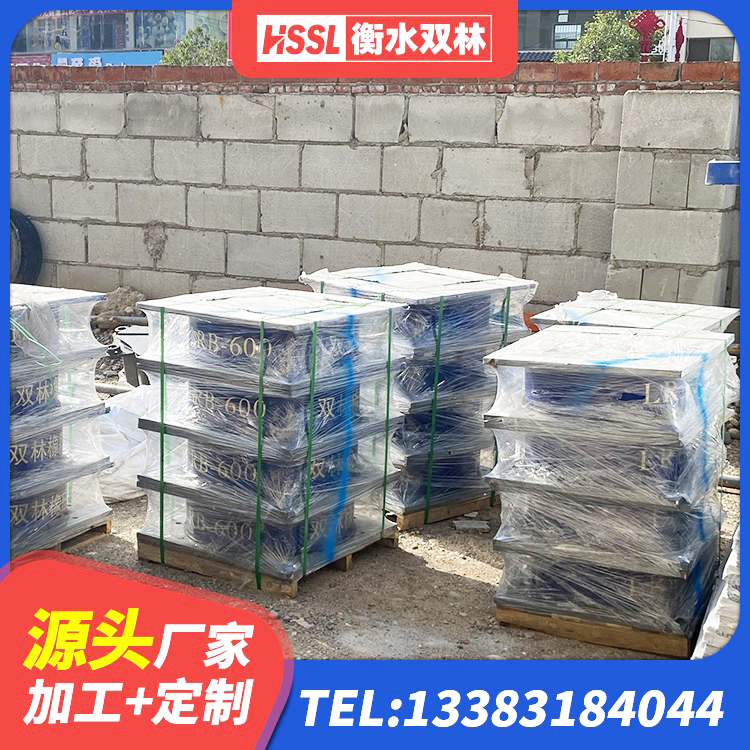 潘集区建筑铅芯橡胶抗震支座源头工厂 潘集区钢结构减震支座厂家 潘集区LNR1000天然橡胶支座厂家电话 潘集区LRB800隔震支座 - 第10张