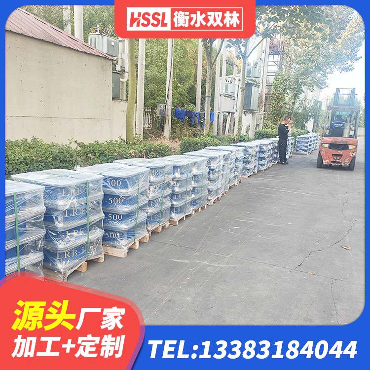 潘集区LNR1500支座厂家 潘集区LRB1300橡胶隔震支座生产厂家 潘集区LNR1200天然隔震支座厂家电话 潘集区橡胶隔震支座产地厂家 - 第3张