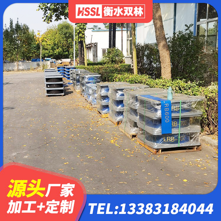 潘集区LNR支座生产厂家 潘集区LRB1300橡胶隔震支座厂家 潘集区HDR500高阻尼支座厂家 潘集区HDR700隔震支座厂家 - 第2张